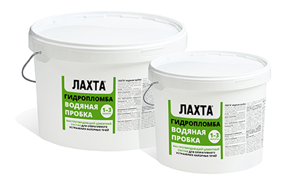 ЛАХТА® водяная пробка