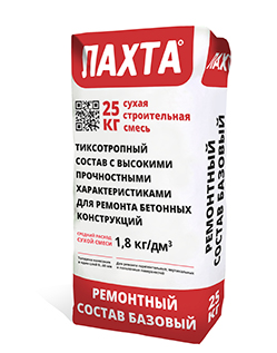 ЛАХТА® ремонтный состав базовый